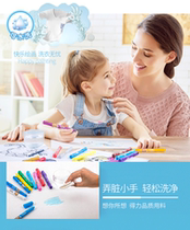  Deli rotating oil painting stick 12-color colorful stick 18-color rotating crayon 24-color water-soluble washable childrens color brush Safe and non-toxic childrens graffiti color pen set painted baby wax pen
