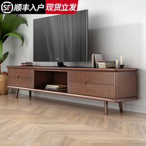 Walnut TV cabinet tea table combination modern simple small apartment oak solid wood living room Nordic TV cabinet