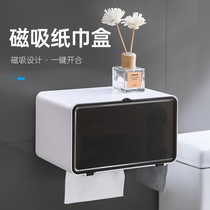 Cloud wash towel rack toilet tissue box storage box wall-mounted non-perforated cleansing towel hanger creative