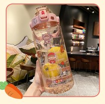 Large water cup large capacity sports high temperature resistant plastic cup with straw cup adult fitness large 2L kettle portable