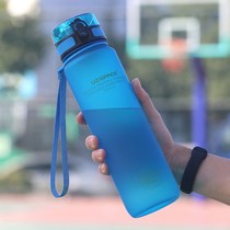Sports cup large capacity plastic 1000ML men's and women's sports kettle student portable outdoor fitness travel pot