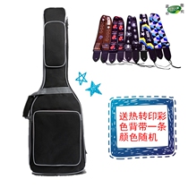 Electric guitar bag special electric bass bag sponge thick fashion personality guitar bag classic high-end portable Portable