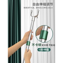Brace lever Fork Rod telescopic aluminium Home Long style Dormitory Balcony Clotheshorse girl Fork Head Pick Up Clothes Rack