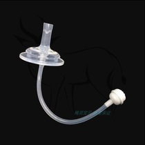 Gravity ball straw bottle change water drinking cup Learning mouth Duck mouth 2020 new German NUK wide mouth bottle accessories