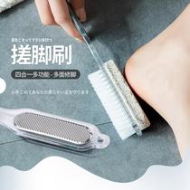 Multifunctional foot grinding artifact removing dead skin foot tool washing foot brush removing calluses foot volcanic stone pedicure grinding stone