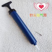 Sheng Zhuoxi suction cylinder manual air pump J02014 physics teaching equipment vacuum pumping plastic bag now