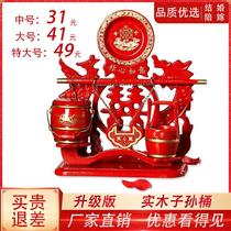 Wedding and festive supplies red solid wood toilet three-piece set of ornaments