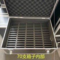 Class mobile phone safe deposit box 506070 loaded mobile phone storage box aluminum alloy portable storage box storage box learning