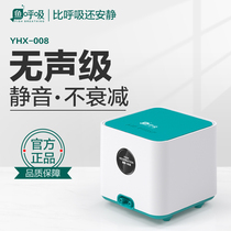 Fish tank oxygen pump ultra-quiet aerator small household oxygenator aerator for fish raising aerating pump high power
