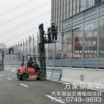 Sound barrier road sound barrier viaduct sound insulation screen cooling tower fan soundproof wall outdoor sound insulation board spot factory