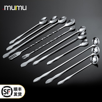 Stainless steel bar cocktail cocktail long spoon coffee milk tea mixing spoon 32cm long handle mixing bar spoon bar spoon