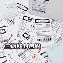 Sanrio seal sticker Korean ins cute girl heart hand account sticker girl cartoon animal material desktop decoration di sticker can be torn without trace stickers