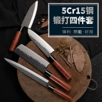 Japanese chef Beef fish special fish head knife Professional sushi cuisine Salmon sashimi knife Fish fillet fish raw knife