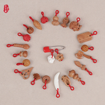 Peach hanging pin pendant peach wallsword pressed pig pink pink buckle basket nucleus baby ornaments hanging