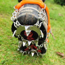 Outdoor ice claw 19 teeth stainless steel snow ground non-slip shoe cover Snowclaw rock climbing equipment Ice Climbing Shoes Nail Chain Equipment