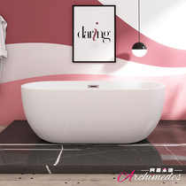 bathtub hotel spot good price full size acrylic Bath Independent tub thin edge AJ-6088