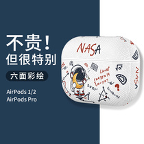 walkpro for Apple 2021 airpods pro Protective case airpods headphone case 1 Generation 2 skin pattern universe Formula 3 Creative 4 Bluetooth anti-drop niche p