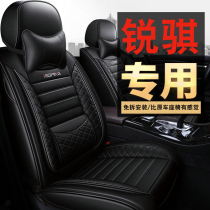 19 2020 Dongfeng Sharp 6 Pickup Truck Special 6 Cover All Season Car Cushion Zhengzhou Sharp Full Bag Seat Cover