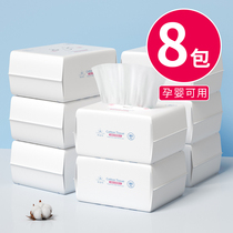 Baby cotton soft towel wet and dry use baby soft paper towel wash non-wet towel newborn child wash mouth