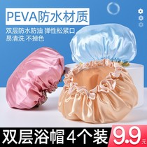 Shower cap fashion bathroom waterproof bath women home shower Korean double head cover children Girls cute women winter
