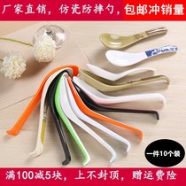 Autumn grass imitation porcelain spoon spoon Japanese long handle kung fu more with hook spoon melamine commercial ramen soup spoon spoon spoon spoon spoon