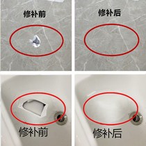 Adhesive floor tile taut porcelain filling cover tile repair agent porcelain basin hole repair paste ceramic glue toilet