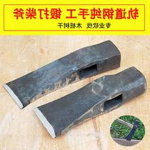Head outdoor open mountain axe steel chopping firewood large axe cut tree large family axe town house all steel woodwork axe cutting wood