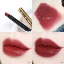 Hourglass pipe Lipstick Lipstick at night if only I v been Qi Wei Recommended