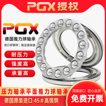 German PGX bearing 51206 51207 imported 51208 high speed 51209 plane 51210 thrust ball 51211