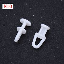 Curtain track accessories accessories roller old straight rail curved rail hook ring rail adhesive hook ring slide wheel long model