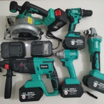 Burt multi-function rechargeable electric hammer electric pick Impact electric drill Electric wrench Angle grinder cutting machine Battery power tool