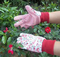 Garden gardening protective gloves non-slip anti-injury hand Allergy garden standing helpers multi-color random hair