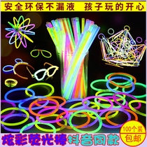 Shake-in-the-money Colorful Glow Fluorescent Stick Dream Fluorescent Handring Concert Outdoor Props Online Red Atmosphere Night Field