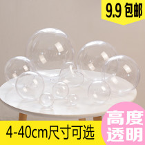 Hollow transparent ball acrylic plastic hollow round ball shop arranged hanging ball creative hanging Christmas decorations hanging decoration