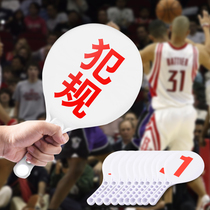 Basketball foul card game replacement card suspension card 1-6 record table supplies player foul number sign