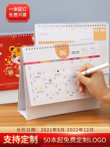 Taiwan calendar 2022 desktop calendar 2021 customized business office creative cute ornaments one page per day plan