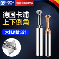 German Kapu tungsten steel upper and lower chamfer milling cutter coated alloy aluminum special inner hole positive and negative double-sided 90 degree steel