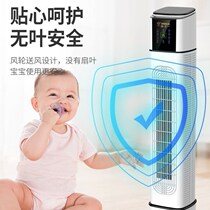 Blameless water-cooled tower air-conditioning fan household water-falling fan ice electric fan cool air light sound refrigeration