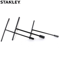 Stanley metric T-shaped sleeve wrench hexagon T-word auto insurance tire wrench auto repair machine repair tool 8-19mm