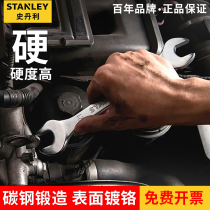 Stanley two-sided opening quick and labor-saving wrench car repair double-head plum blossom opening wrench 6-32mm