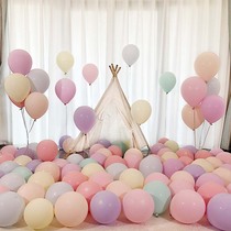  Macaron balloon party decoration wedding scene decoration wholesale childrens color balloon helium inflatable variety