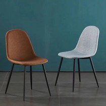 Computer chair household casual chair boss chair backchair chair Bar chair table and chair mesh red dining table and chair lazy bedroom chair