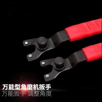 Angle Mill Wrench Wrench Wrench Adjustable Thickness Grinding Wrench Remove Angle Mill Key
