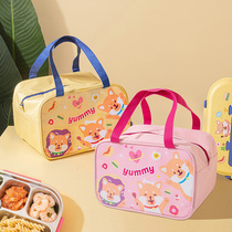 Primary school students insulated lunch box bag office worker will carry rice special lunch bag large capacity waterproof portable meal bag