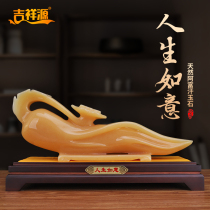 Natural Jade ginseng Ruyi ornaments home decoration living room wine cabinet bogushi frame decoration housewarming new home gift