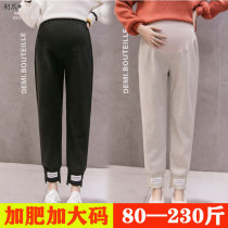  Fat plus size pregnant womens pants spring and autumn wear cotton loose belly pants loose 200-300 kg autumn and winter pants