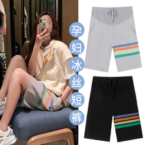 Large size pregnant women five-point pants summer thin models out of casual sports pants fashion thin wide leg leggings 200 pounds