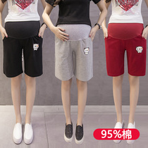 Maternity pants Summer wear leggings thin five-point pants loose plus size 200 catty belly casual shorts
