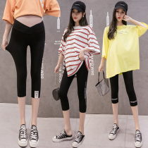 Fatty plus size pregnant women Summer thin pants low waist bottoming Capri pants shorts fat MM200 Jin leggings