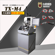 Tai Sing Zhi Zhizo CNC Numerical Control Blade Knife Grinding Machine PCDCCBN Alloy Blade Grinding Knife Machine Repair TX-M4